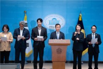 박선원 의원 “쌍방울 대북송금 사건, 왜곡된 ‘공범 프레임’의 진실을 밝혀야