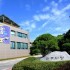 신민하