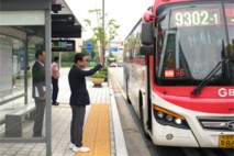 하남시, 광역버스 9302-1번 첫 운행