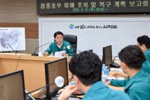 의정부시, 집중호우 피해 복구계획 보고회 열고 신속 대응 주문