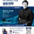 경기신문