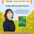 경기신문