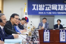 전국시도교육감협의회, 국회와 함께 지방교육재정 미래를 논의하는 토론회 개최