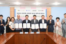 인천시 부평구, 2025년 신한은행 사회공헌 일자리 협력사업협약 체결