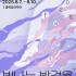 김정호