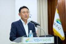 여주시, 8월 월례조회 성료