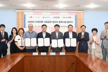 인천 부평구, 신한은행 사회공헌 일자리 협력사업 협약 체결