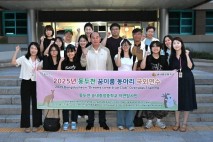 [말말말] 박형덕 시장 