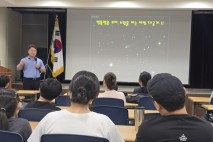 군포시 누리천문대, 7회 월간천문학 특별강좌 개최