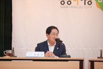 남양주시, 경기도 '최초' 대한법률구조공단과 법률지원 서비스 협약 체결