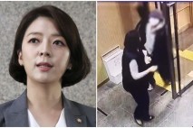 “뇌 하부 뼈 파손” 배현진, 피습 사건 후유증에 개두술