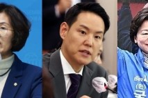 권인숙·김한규·남인순…여가부 장관 하마평 ‘무성’