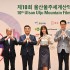 국민일보
