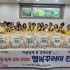 신상문