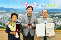 경산시, 6·25 참전 故 장해익 상병에 화랑무공훈장 전달