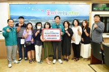 '커피 한 잔 사랑 한 모금' 취약계층에 따뜻한 외식 지원