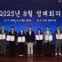 박문산