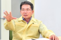 [가볼만한 곳] 대구 군위군 군위삼국유사테마파크 해룡물놀이장