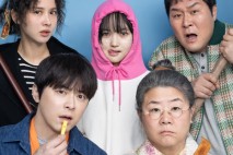 의성군, 흥행작 ‘좀비딸’ 무료 상영…군민 문화 향유 기회 확대