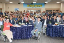 의성군, 주민주도 ‘행복공유마당’ 3년째…마을자치 성과 확산