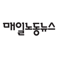 미국노총, 한국 국회에 “노조법 개정안 신속 통과”