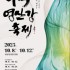 이정수
