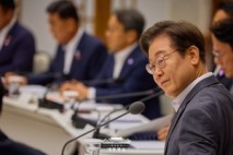 ‘광복절 특사 조국’ 결정에 동아일보 “우리 편 사면의 악순환”