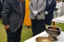 장준하 선생 서거50주기 추도식, 우원식 국회의장· 정대철 헌정회장· 양영두 흥사단 상임대표등 참석