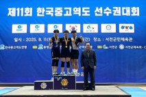 진안역도스포츠클럽 김윤상 선수,  제11회 한국중고역도선수권대회 금2·은1 메달 쾌거