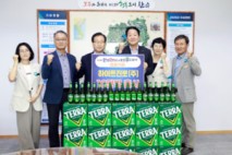 ‘테라’ 맥주로 ‘완주 와일드·로컬푸드 축제’ 알린다