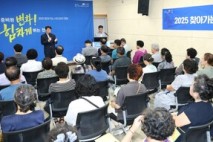 우범기 전주시장, 풍남동 찾아가 시민들의 목소리에 귀 기울여
