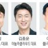 매일경제
