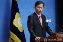 김건희 ‘공천개입’ 수사 속도…윤한홍 참고인 조사, 김영선 4일 소환