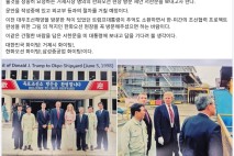 변광용 거제시장 “트럼프, 한화오션 방문해 달라”…서한문 곧 전달