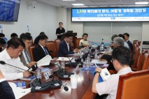 “3기 신도시부터 땅 팔지 말고 임대로”…李대통령 LH 개혁 주문에 여당의 대답