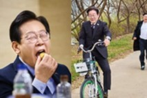“꾸러기 이재명” “뒤 쫓는 박찬대”…온라인서 난리난 대통령 취임우표