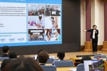 굿닥터스나눔단, '2025 UN 세계 청년의 날'서 한의 의료봉사 성과 발표