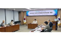 광주 서구, 고향사랑기부 활성화에 온힘
