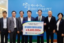 광주시교육청, 호우 피해 지원 성금 860만원 전달
