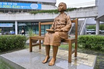 광주시 서구, 광복 80주년 기념주간 운영