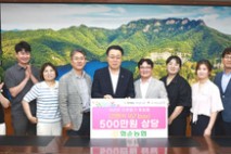 세종요양병원, 화순군 취약계층을 위한 500만 원 상당 간편식 전달