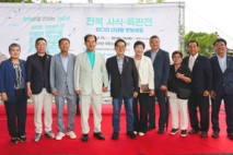 진도·해남·완도·고흥·신안 5개 지역, 전복 소비 활성화를 위해 힘 모아