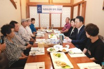 화순군, 제80주년 광복절 기념 독립유공자 유족 간담회 개최