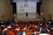 김정희 전남도의회 교육위원장, 