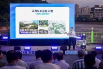 광주시, 풍암호수 수질 개선 명품화해 ‘대한민국 제1호 국가도시공원’ 만든다