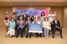 작은사랑동우회, 빛고을장학금 2000만원 기탁