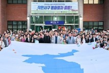 5‧18과 8‧15 잇는 ‘착한서구 평화열차’ 역사적 첫 운행