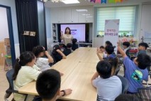 대전 대덕구, 아동 대상 ‘찾아가는 폭력 예방 교육’ 마무리