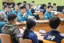 대전 대덕구, 2025년 을지연습 최초상황 보고회 개최