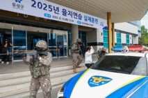유성구, 민·관·군·소방 합동 ‘드론테러’ 대응 훈련